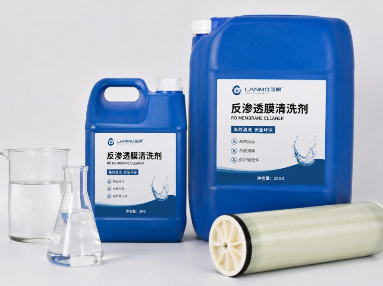 湛江循环水杀菌灭藻剂